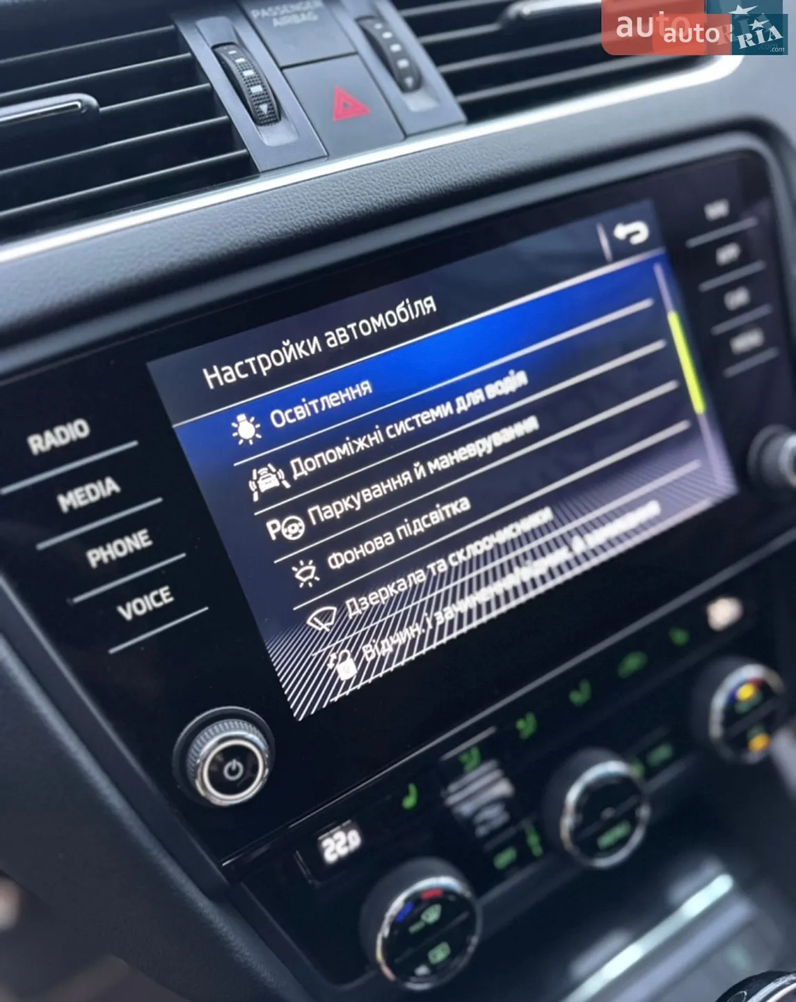 2018 Skoda Octavia - мініатюра 21