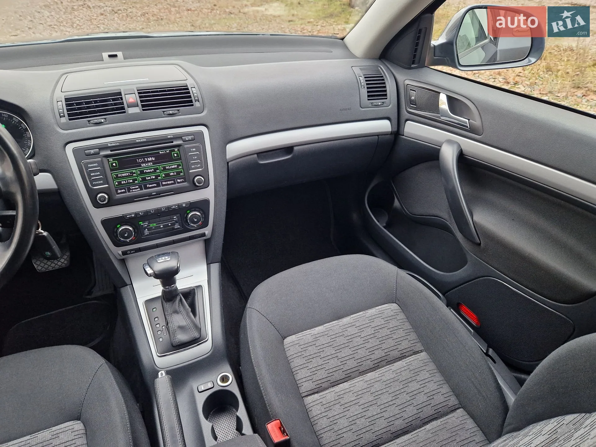 2012 Skoda Octavia - мініатюра 38