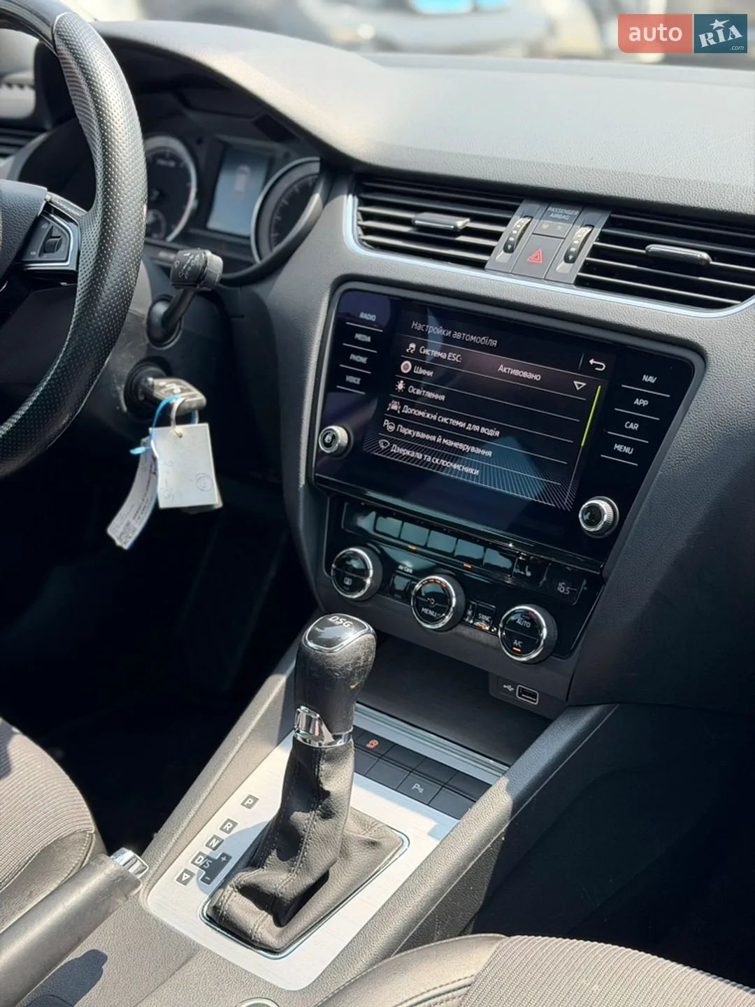 2020 Skoda Octavia - мініатюра 34