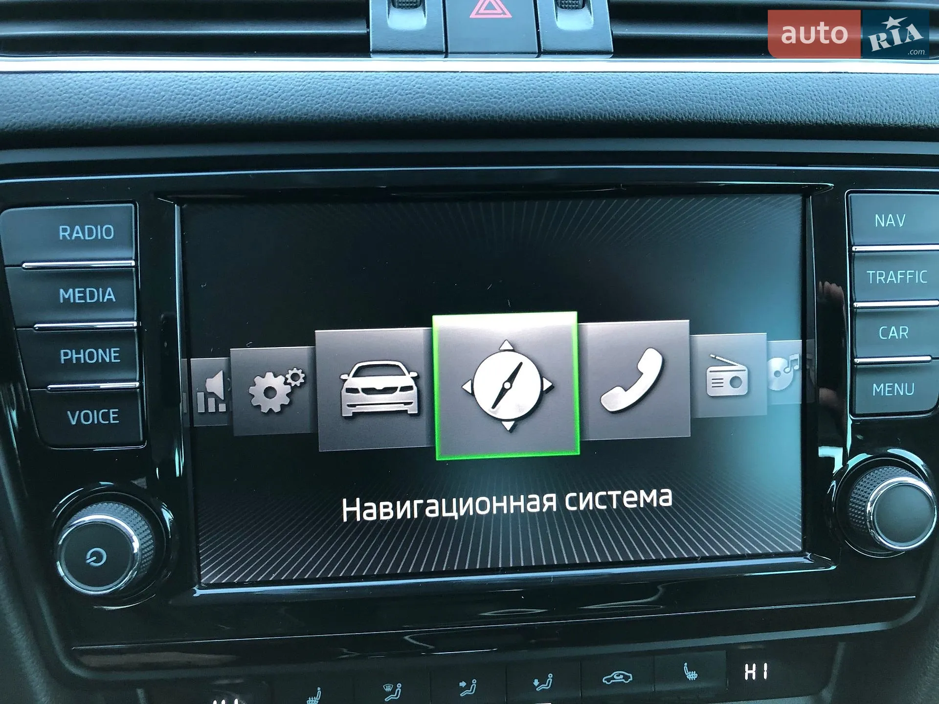 2015 Skoda Octavia - мініатюра 81