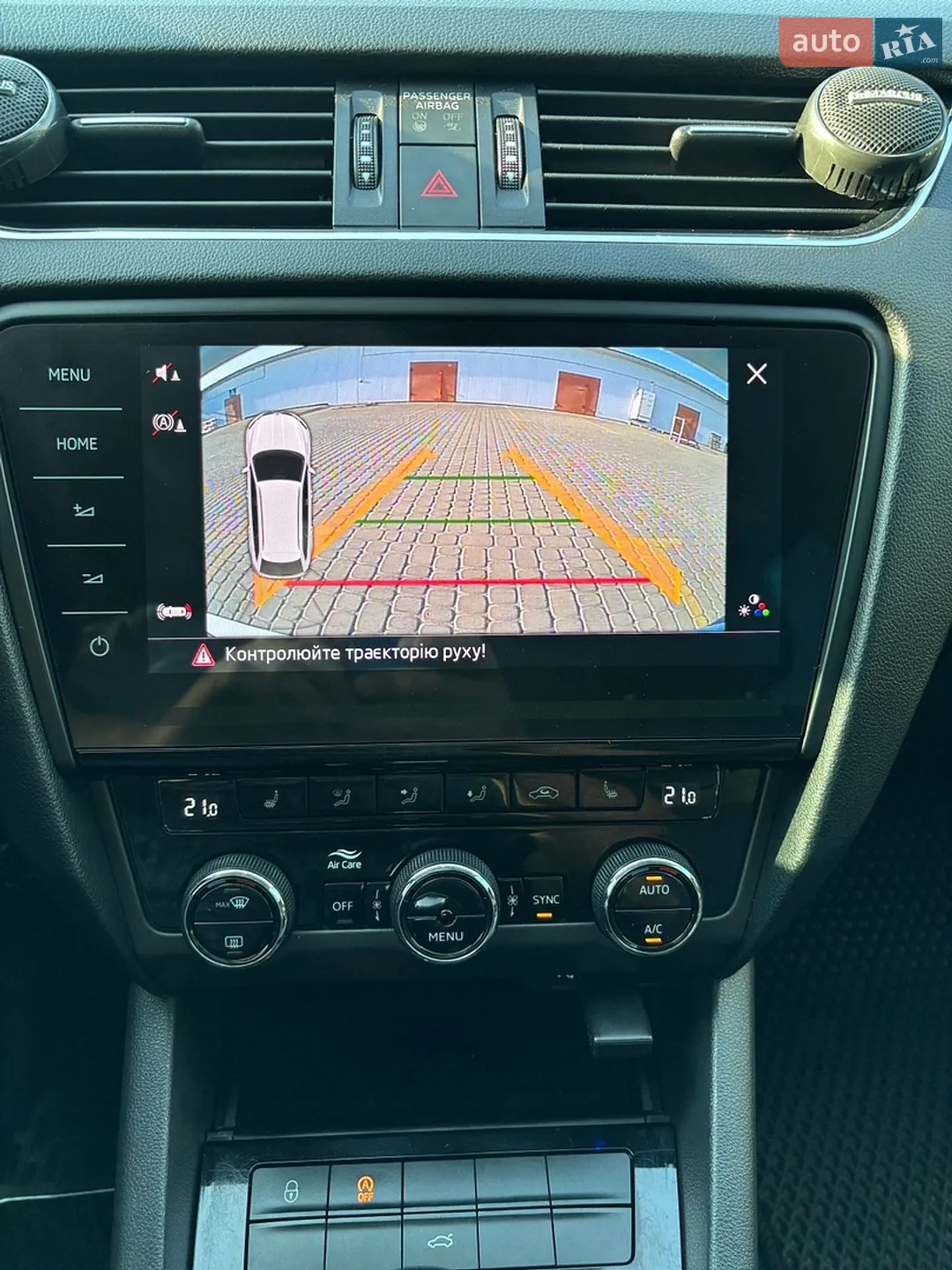 2018 Skoda Octavia - мініатюра 19