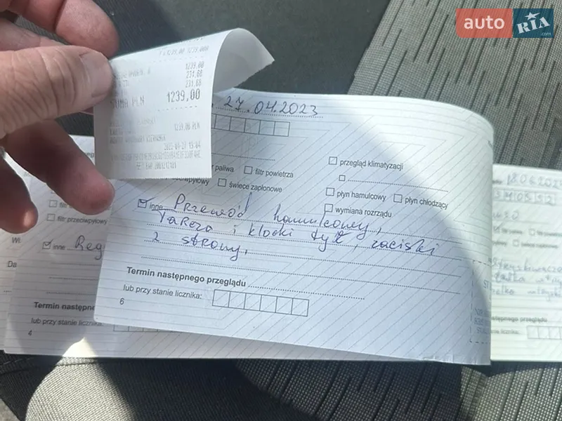 Универсал Skoda Octavia 2011 в Звягеле документ