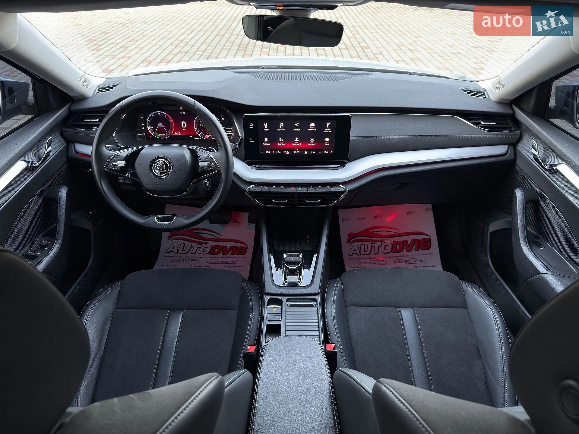 2020 Skoda Octavia - мініатюра 81