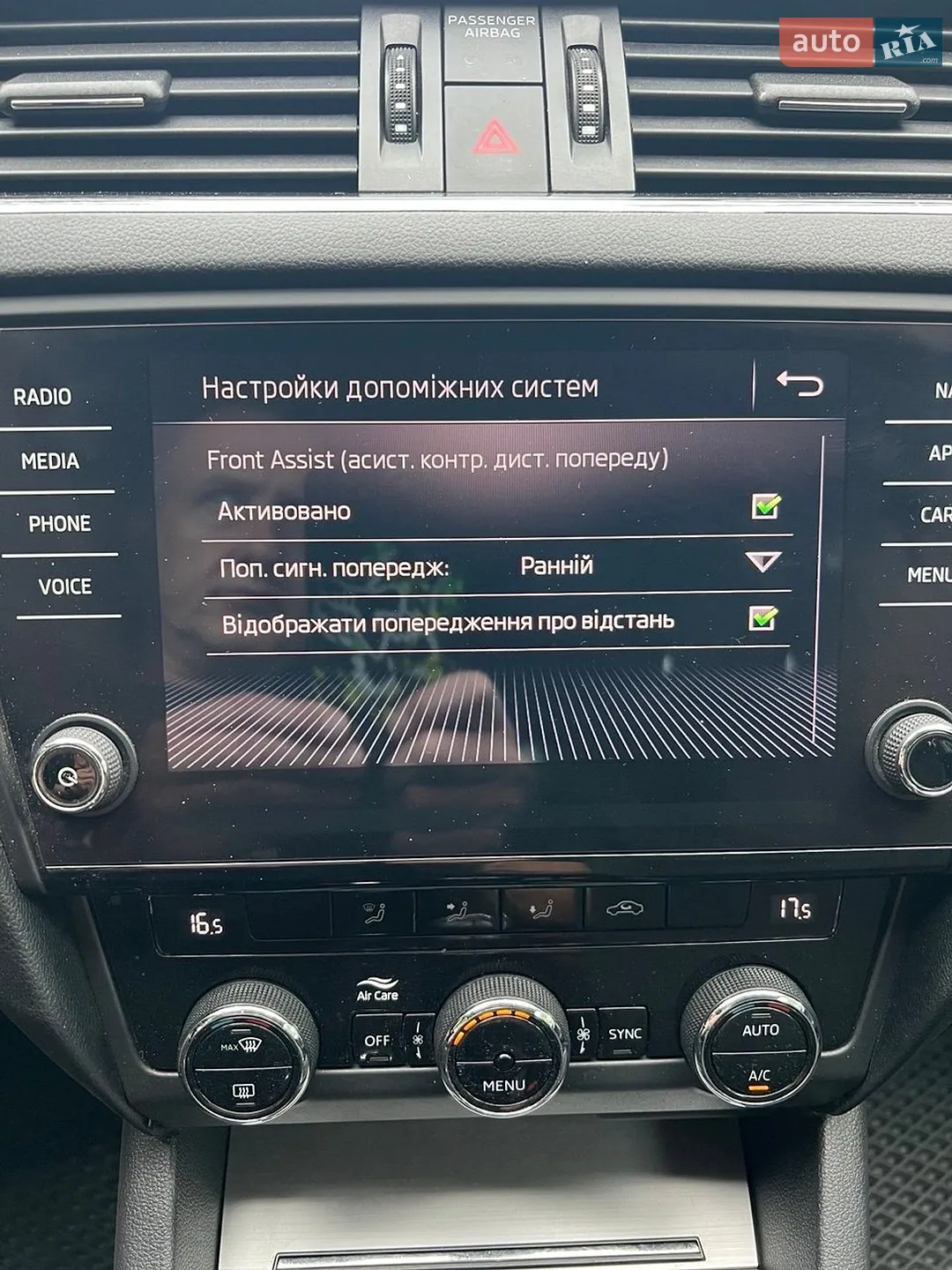 2018 Skoda Octavia - мініатюра 13