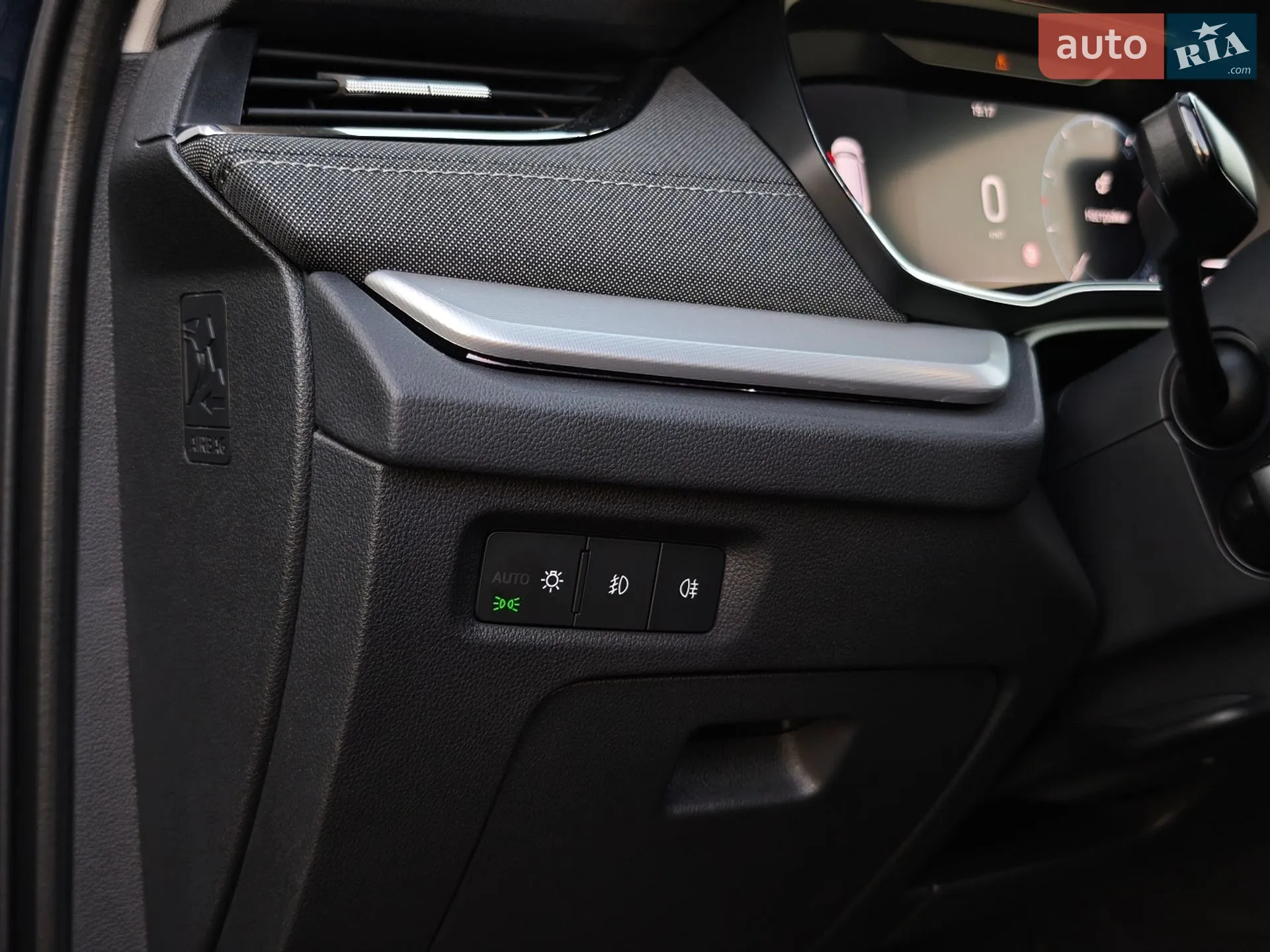 2023 Skoda Octavia - мініатюра 22