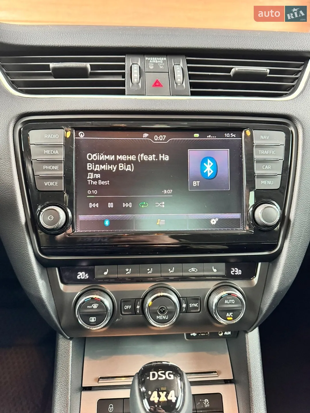 2015 Skoda Octavia - мініатюра 37