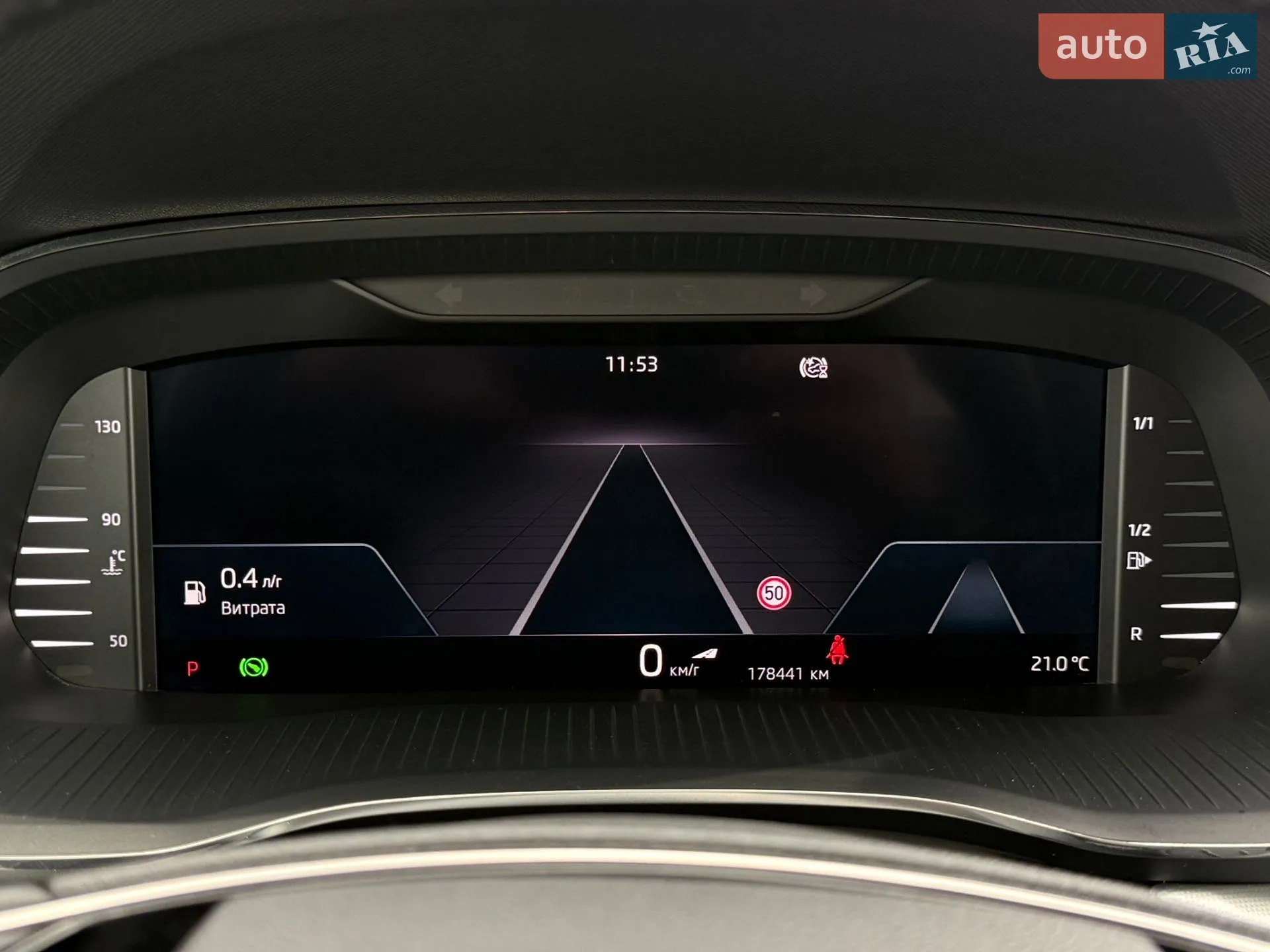 2022 Skoda Octavia - мініатюра 53