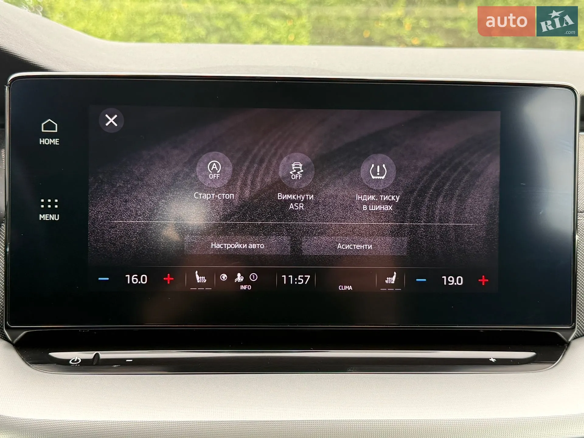 2022 Skoda Octavia - мініатюра 72