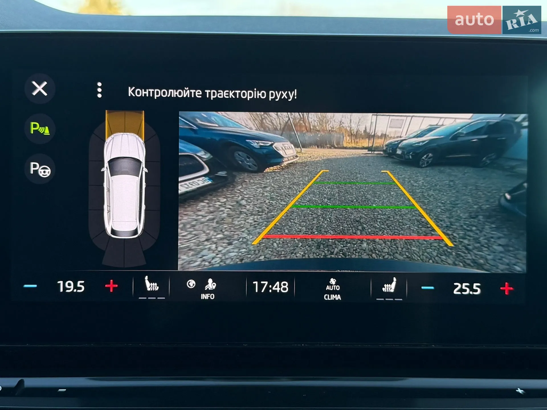 2020 Skoda Octavia - мініатюра 12