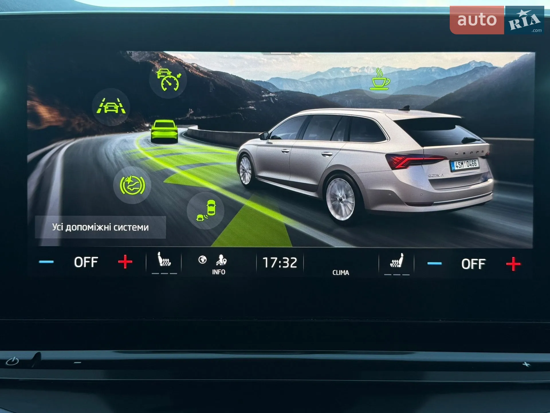 2020 Skoda Octavia - мініатюра 89