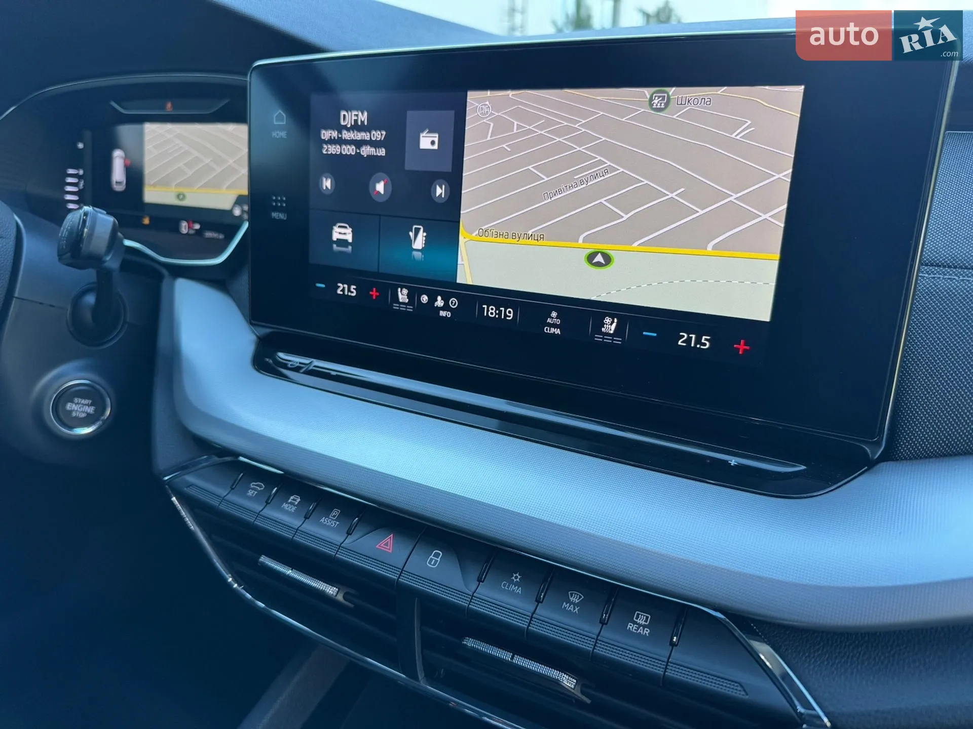 2020 Skoda Octavia - мініатюра 29