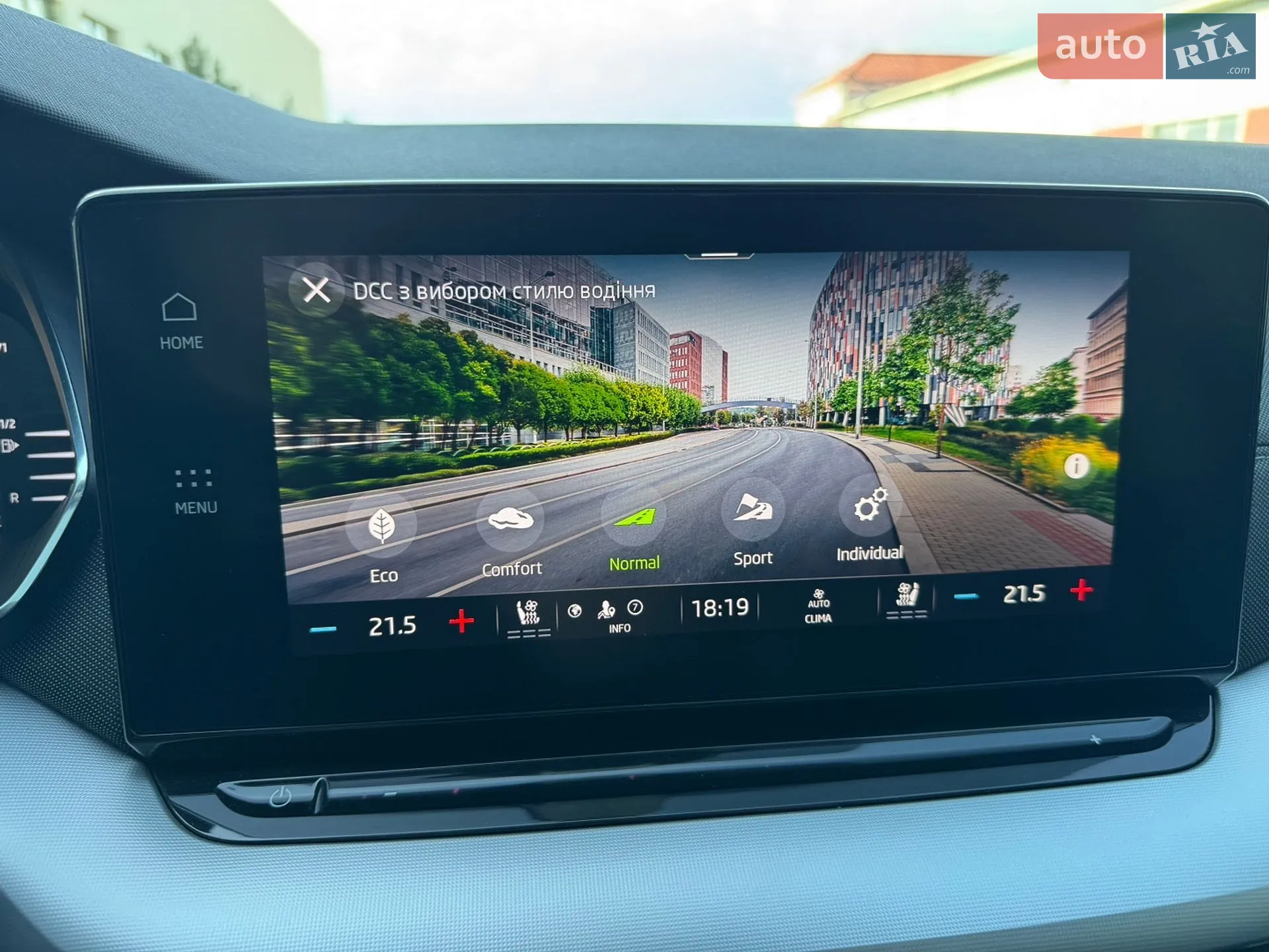 2020 Skoda Octavia - мініатюра 33