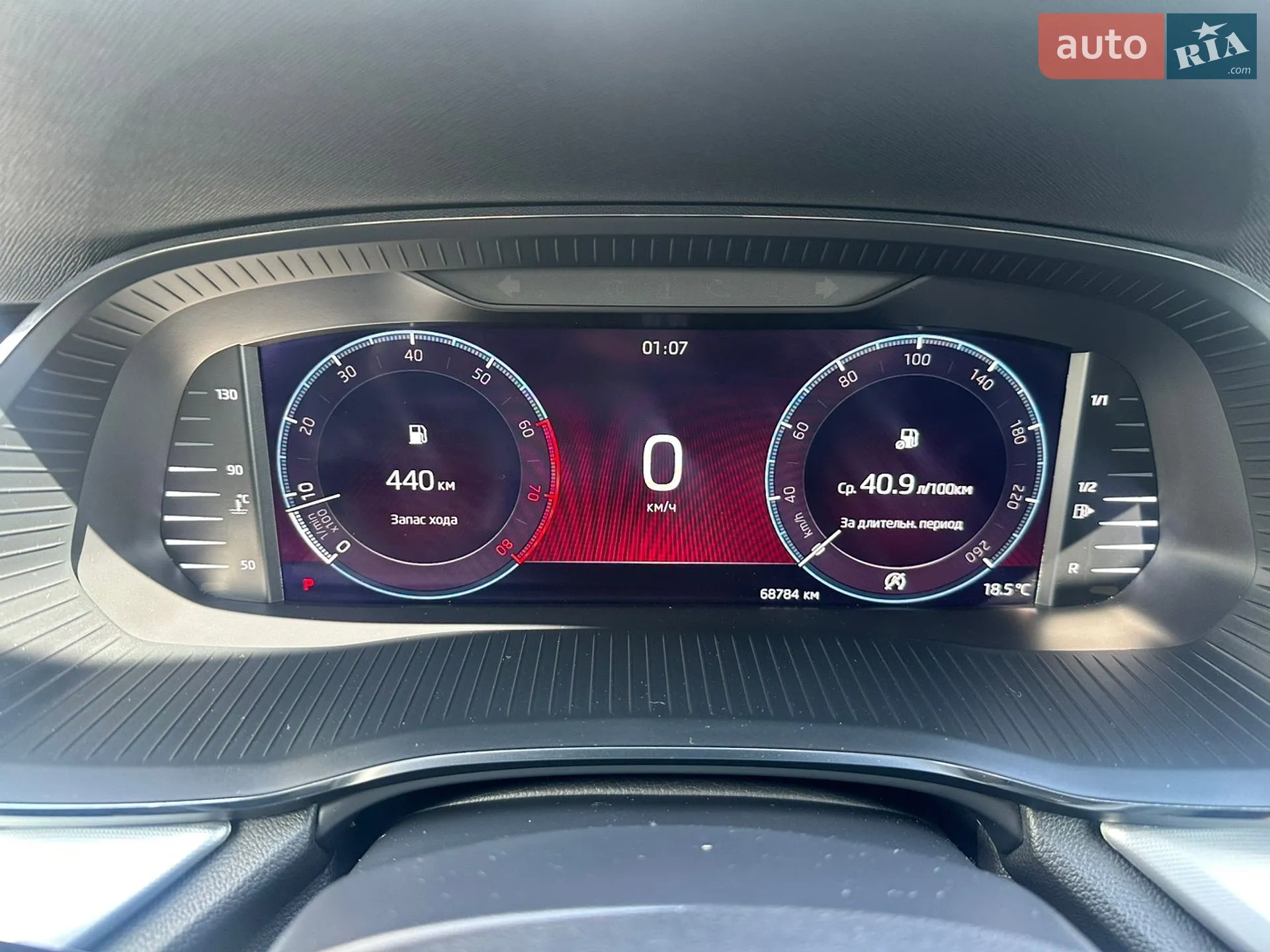 2020 Skoda Octavia - мініатюра 60