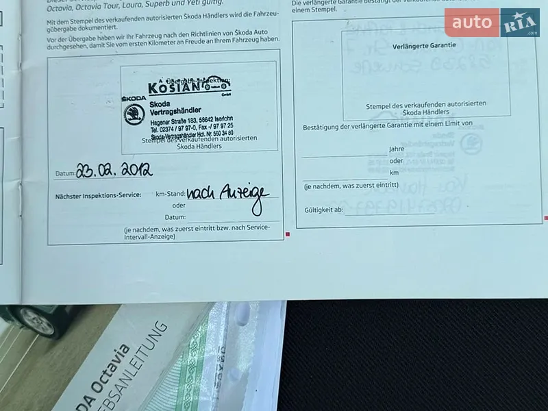 Универсал Skoda Octavia 2012 в Виннице документ