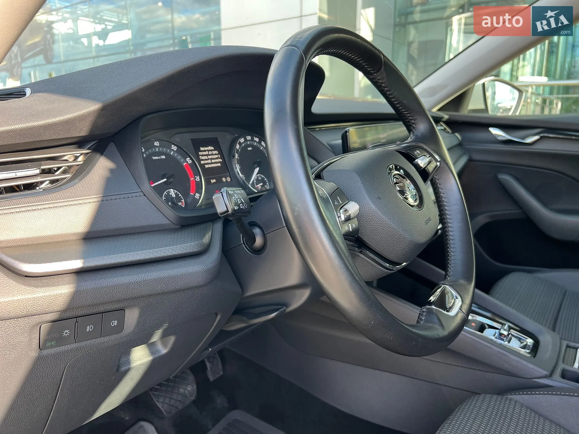2020 Skoda Octavia - мініатюра 14