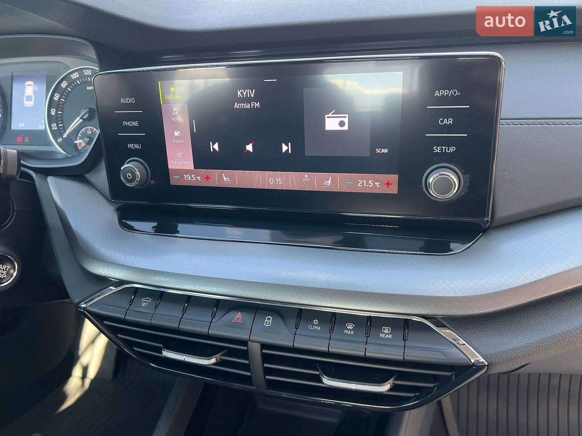2020 Skoda Octavia - мініатюра 27