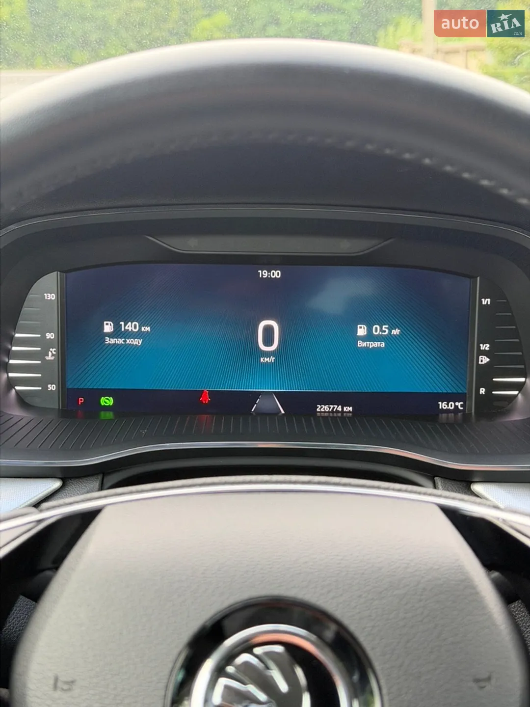 2022 Skoda Octavia - мініатюра 35