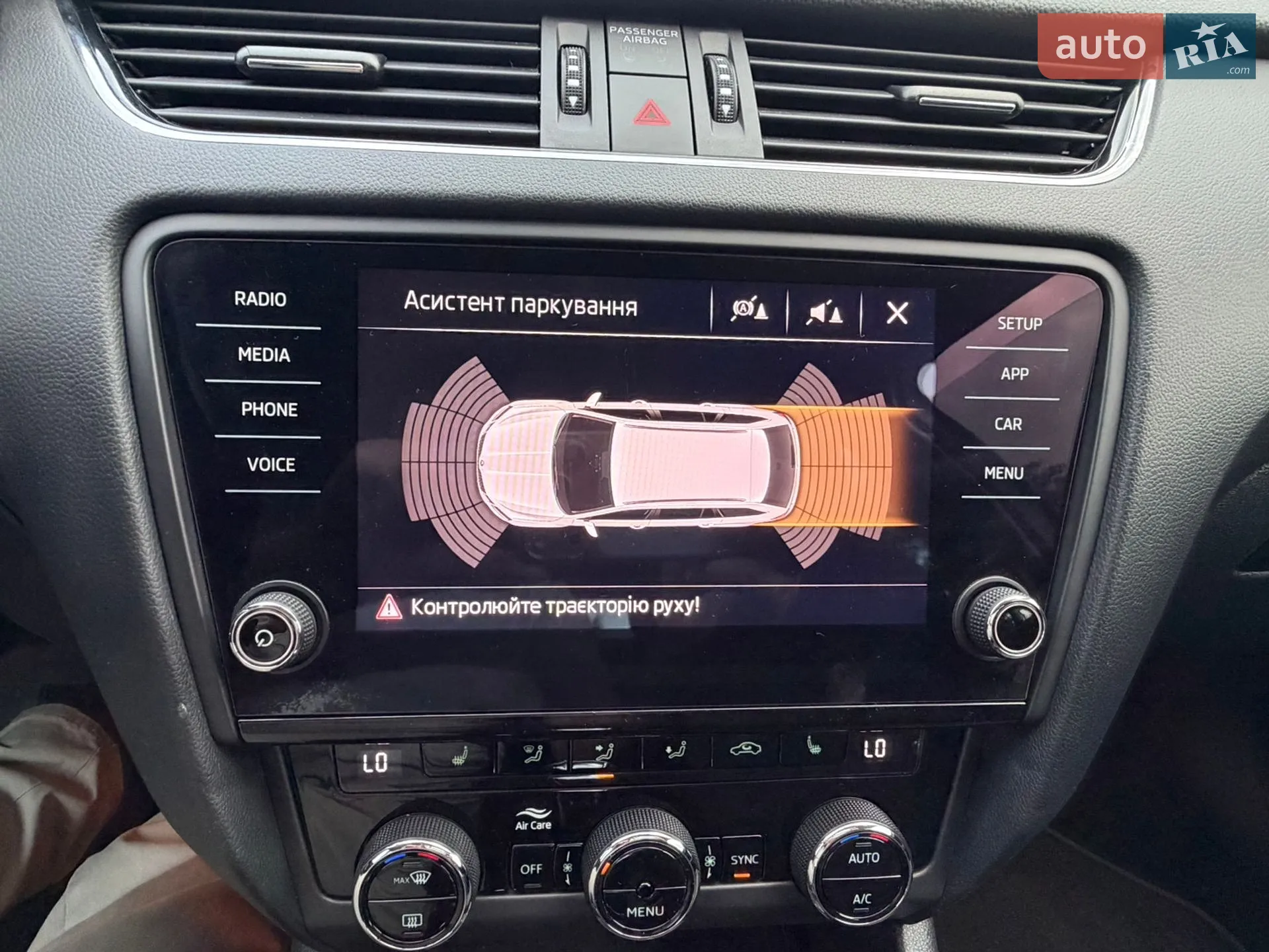 2019 Skoda Octavia - мініатюра 47