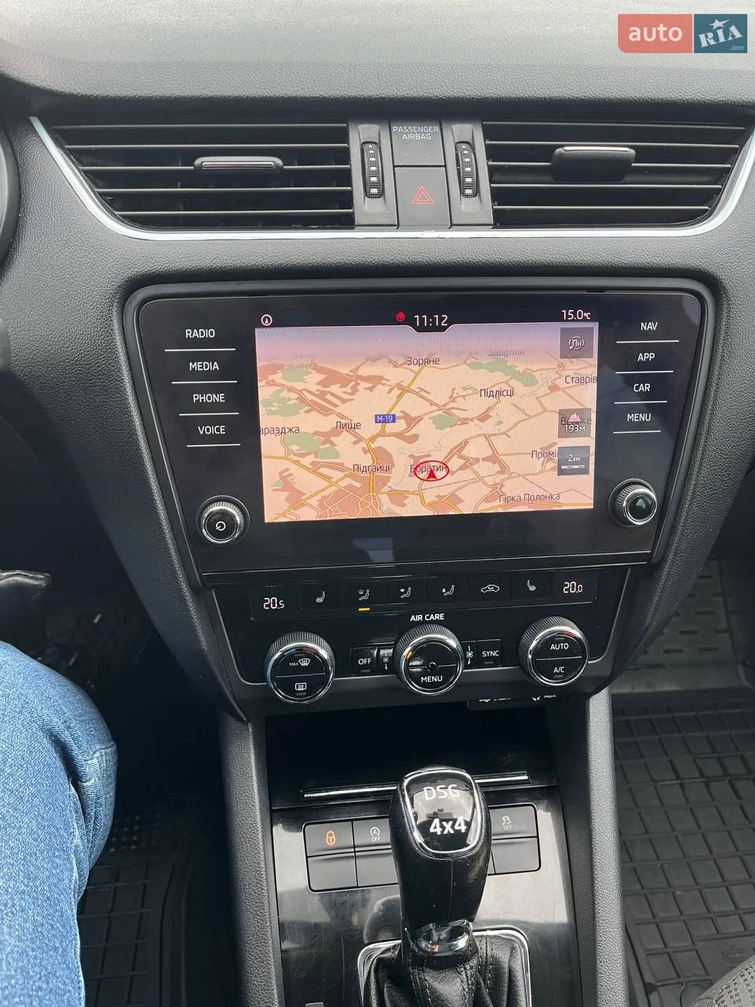 2017 Skoda Octavia - мініатюра 22