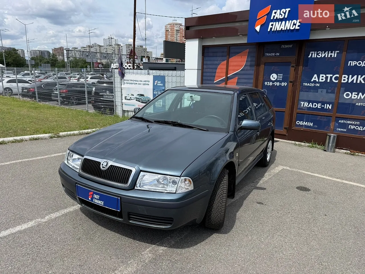 2010 Dodge Journey - мініатюра 30