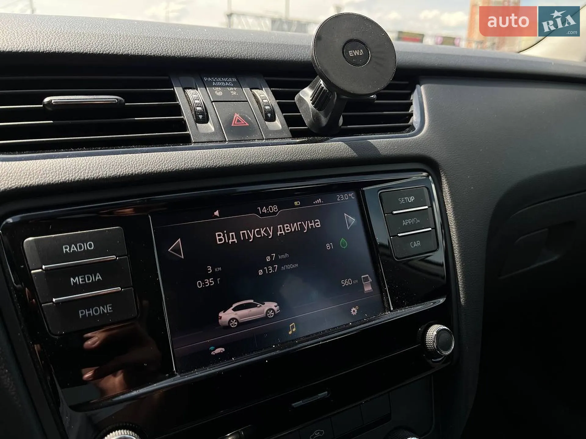 2020 Skoda Octavia - мініатюра 21