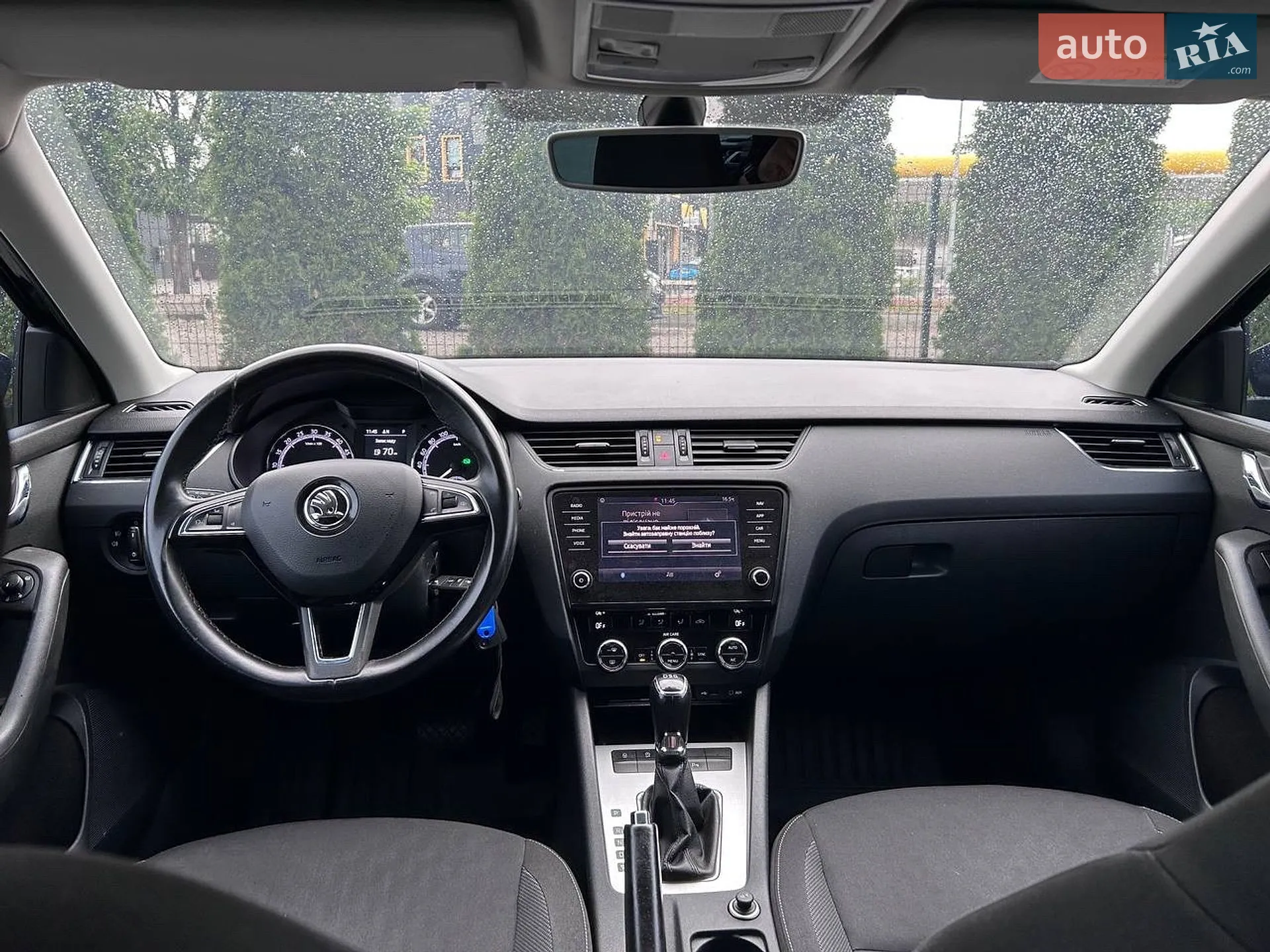 2017 Skoda Octavia - мініатюра 25