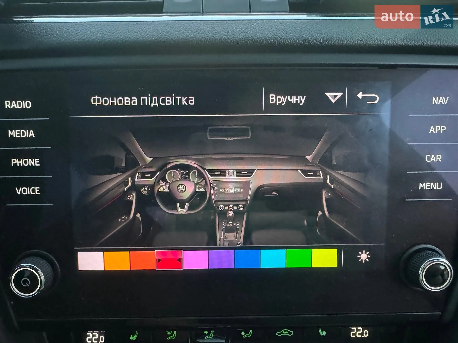 2019 Skoda Octavia - мініатюра 19
