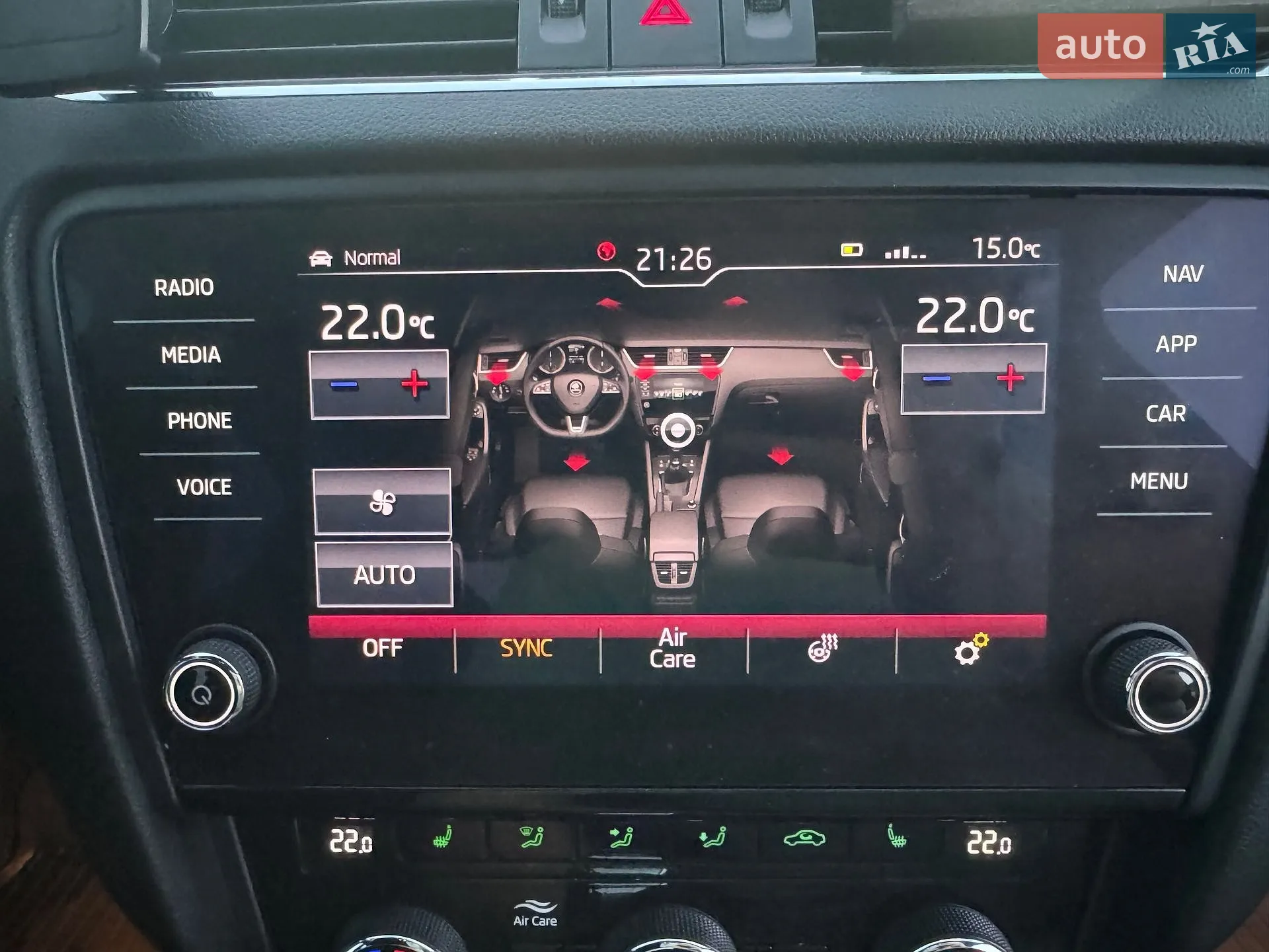 2019 Skoda Octavia - мініатюра 20