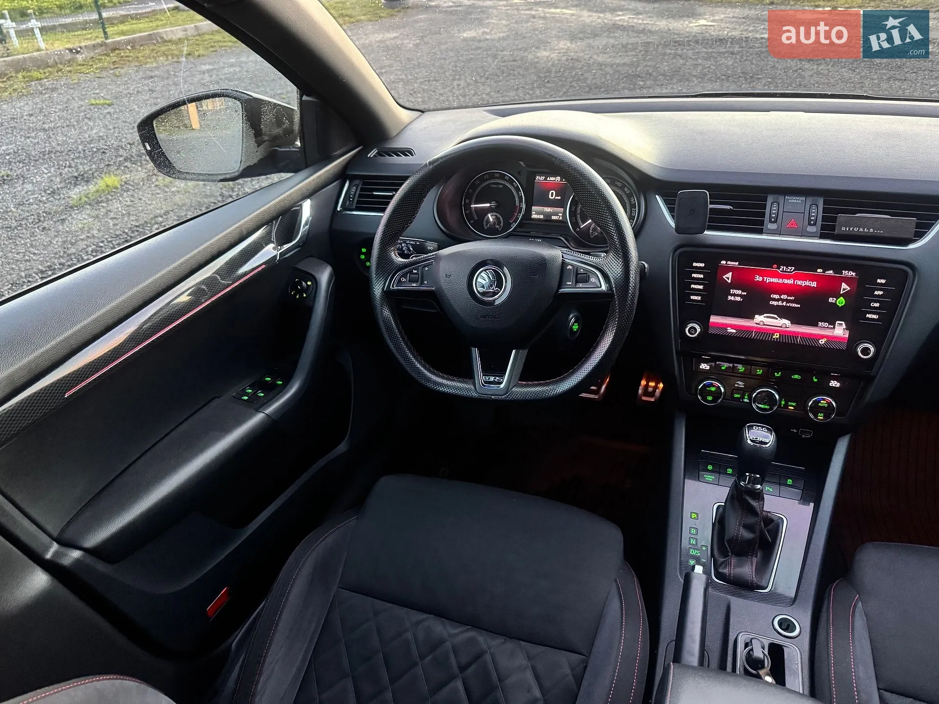 2019 Skoda Octavia - мініатюра 32