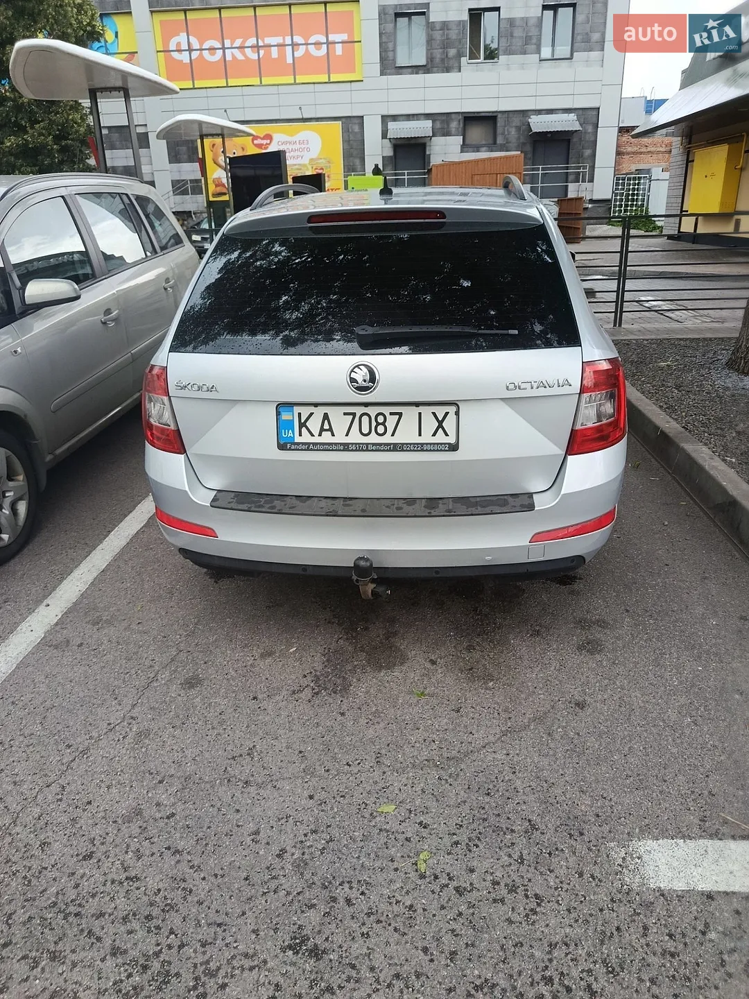 2016 Skoda Octavia - мініатюра 3