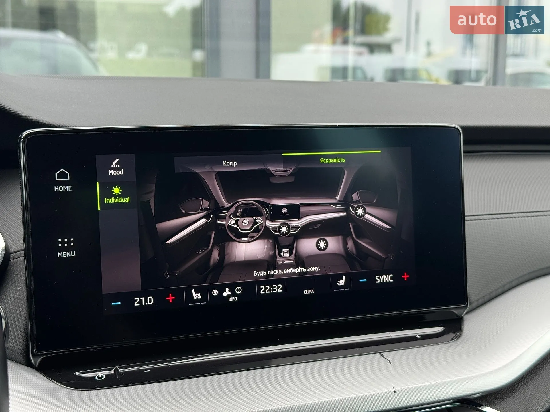 2020 Skoda Octavia - мініатюра 21