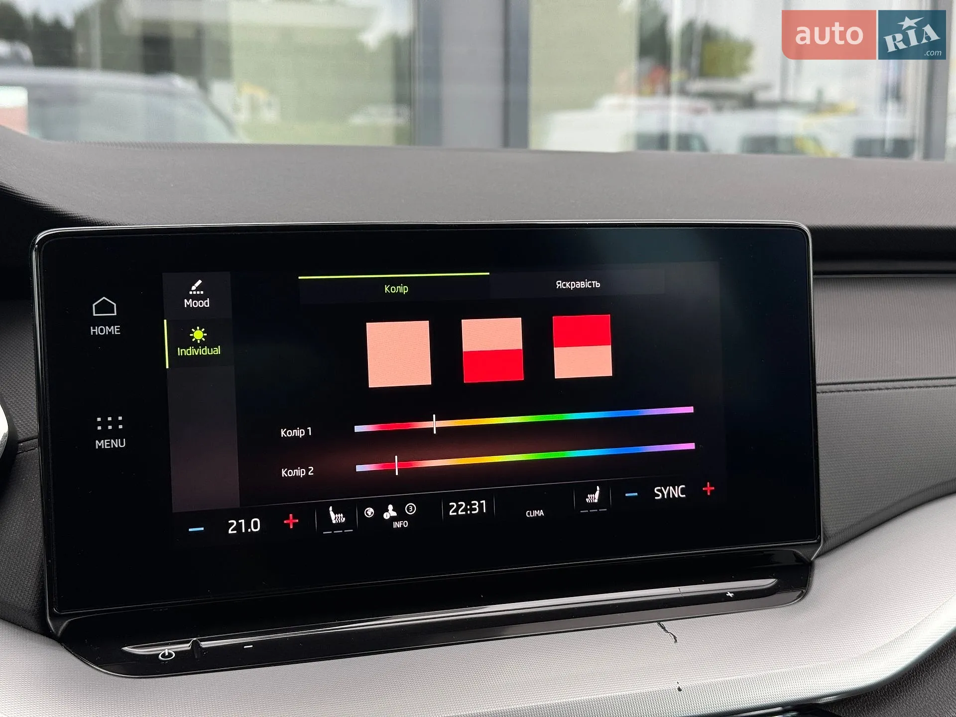 2020 Skoda Octavia - мініатюра 20