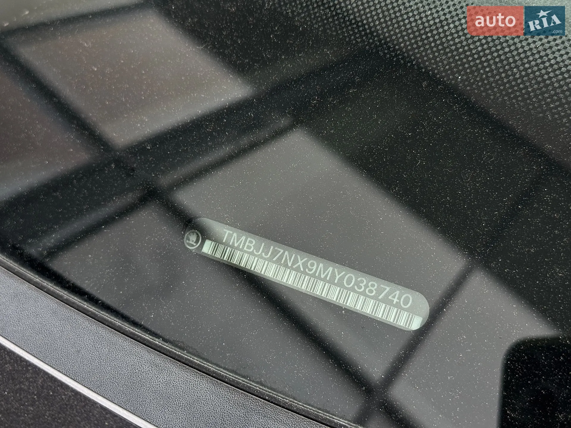 2020 Skoda Octavia - мініатюра 34