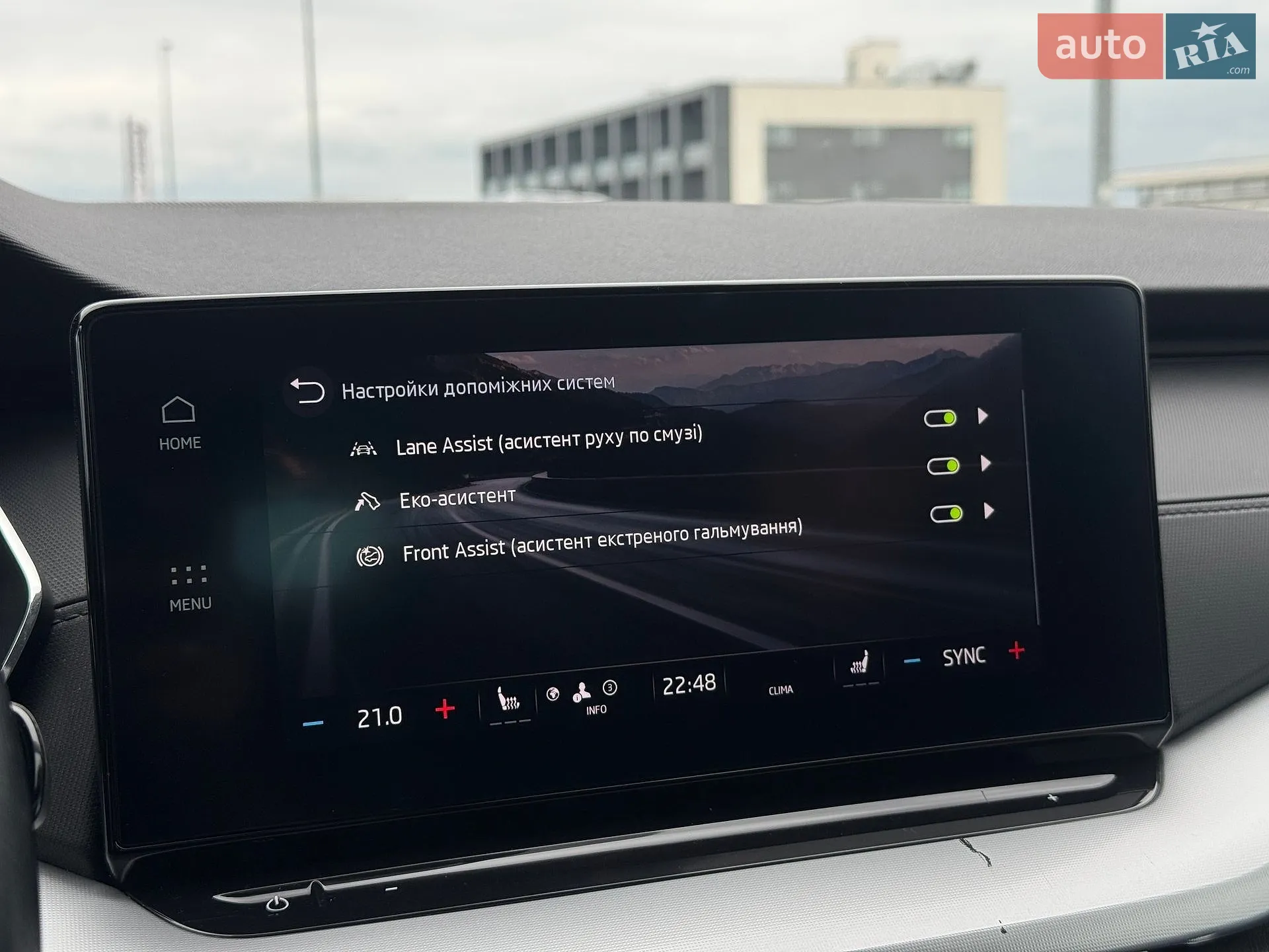 2020 Skoda Octavia - мініатюра 19