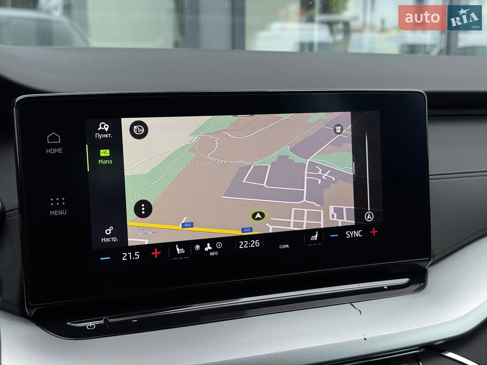 2020 Skoda Octavia - мініатюра 23