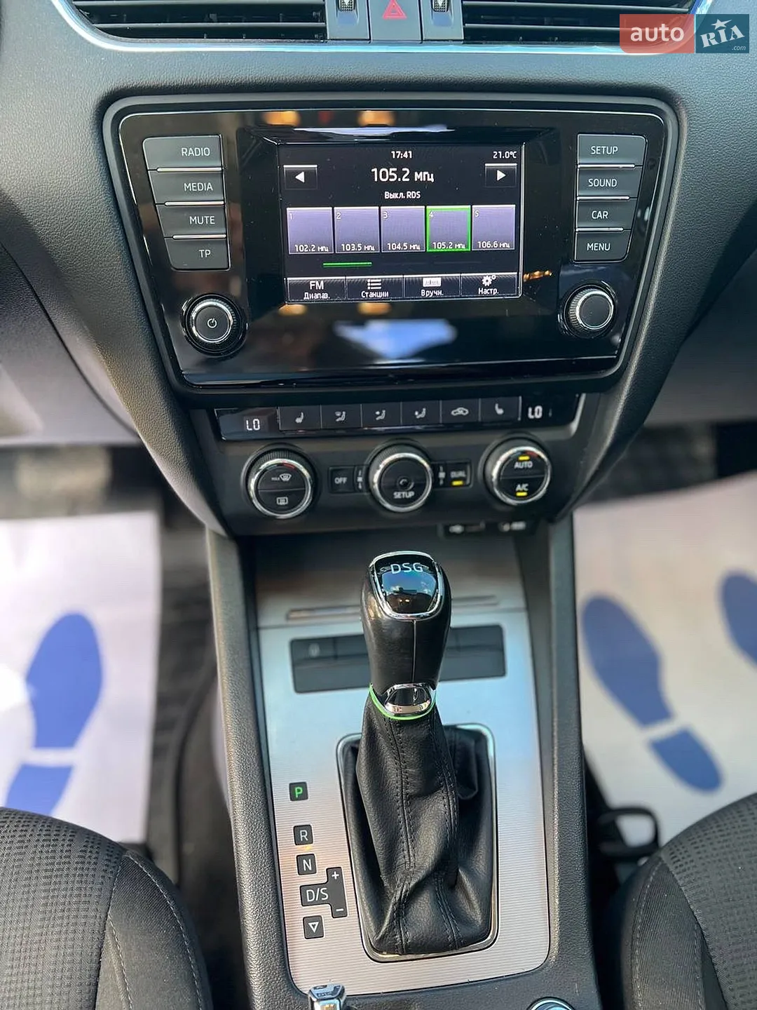 2014 Skoda Octavia - мініатюра 25