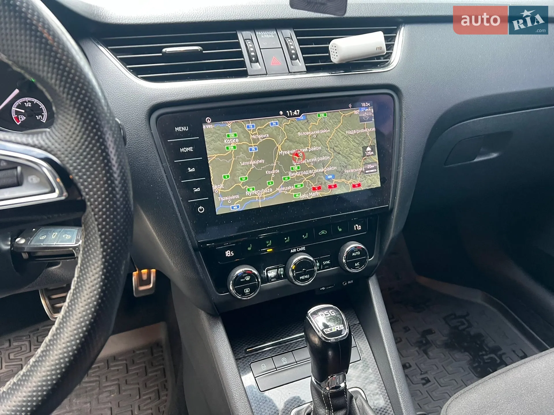 2017 Skoda Octavia - мініатюра 43