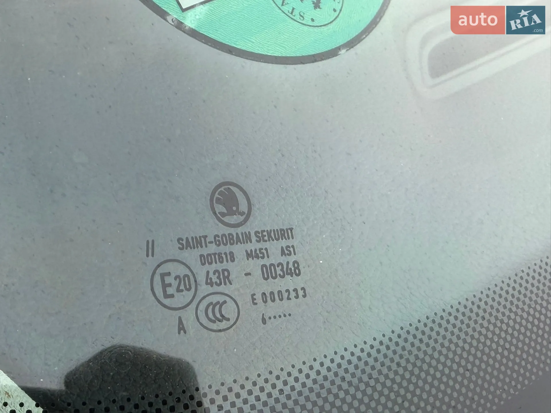 2016 Skoda Octavia - мініатюра 43
