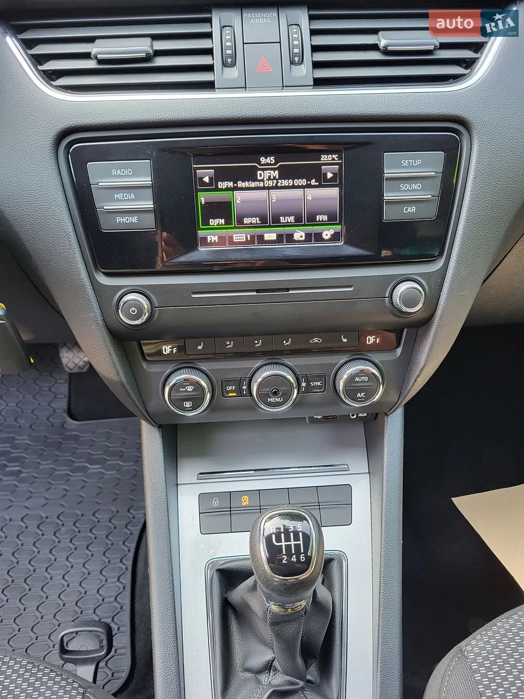 2015 Skoda Octavia - мініатюра 17