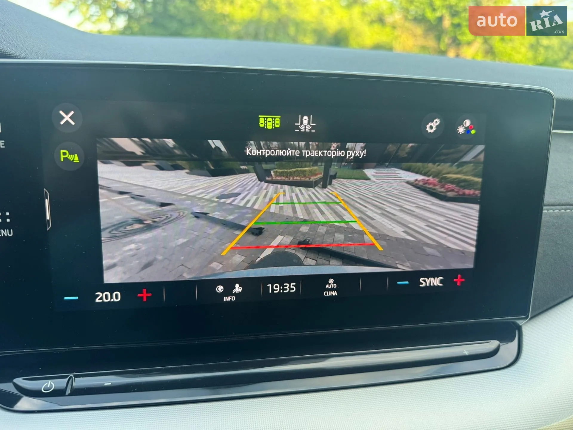 2020 Skoda Octavia - мініатюра 13