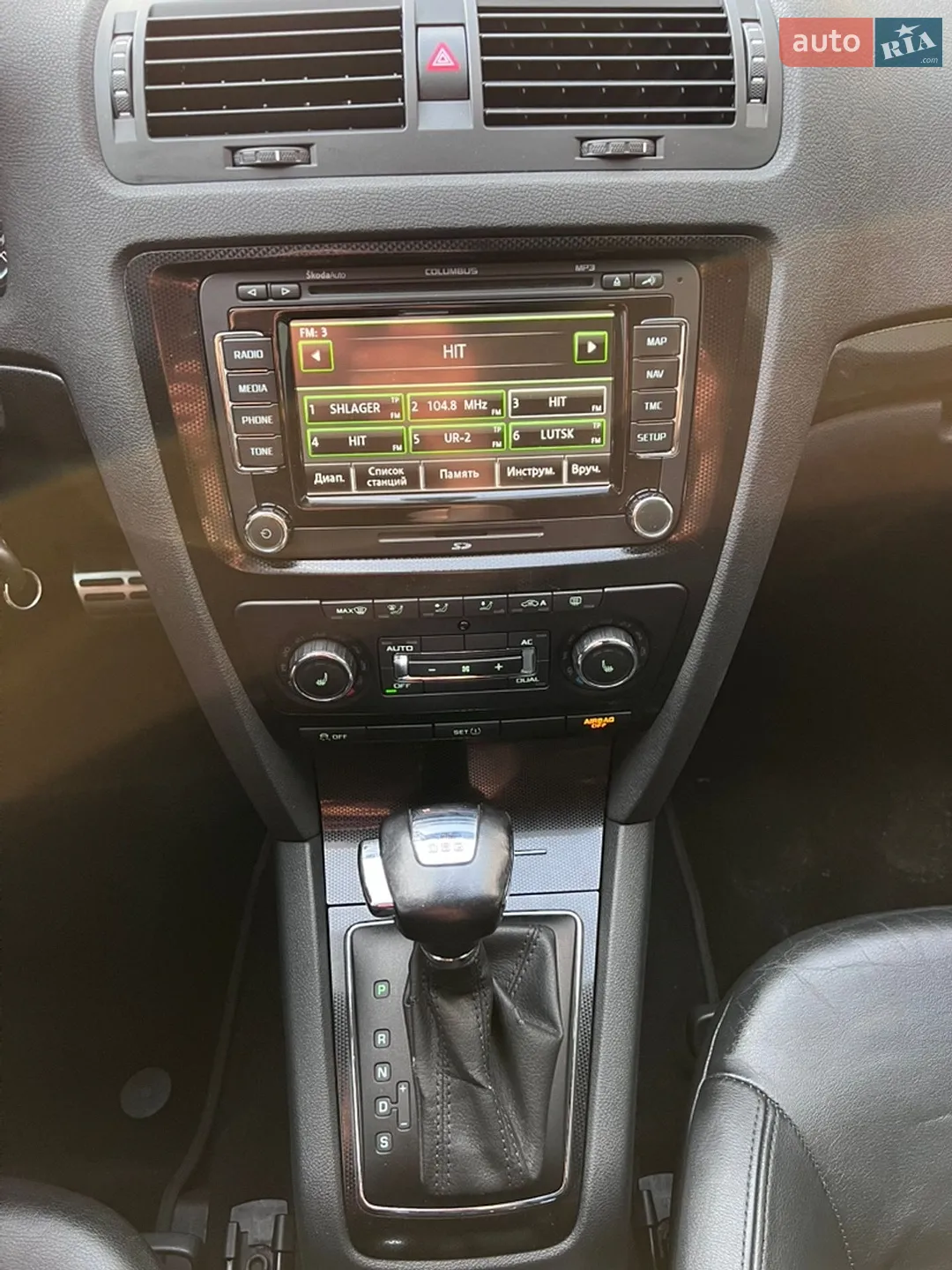 2012 Skoda Octavia - мініатюра 42