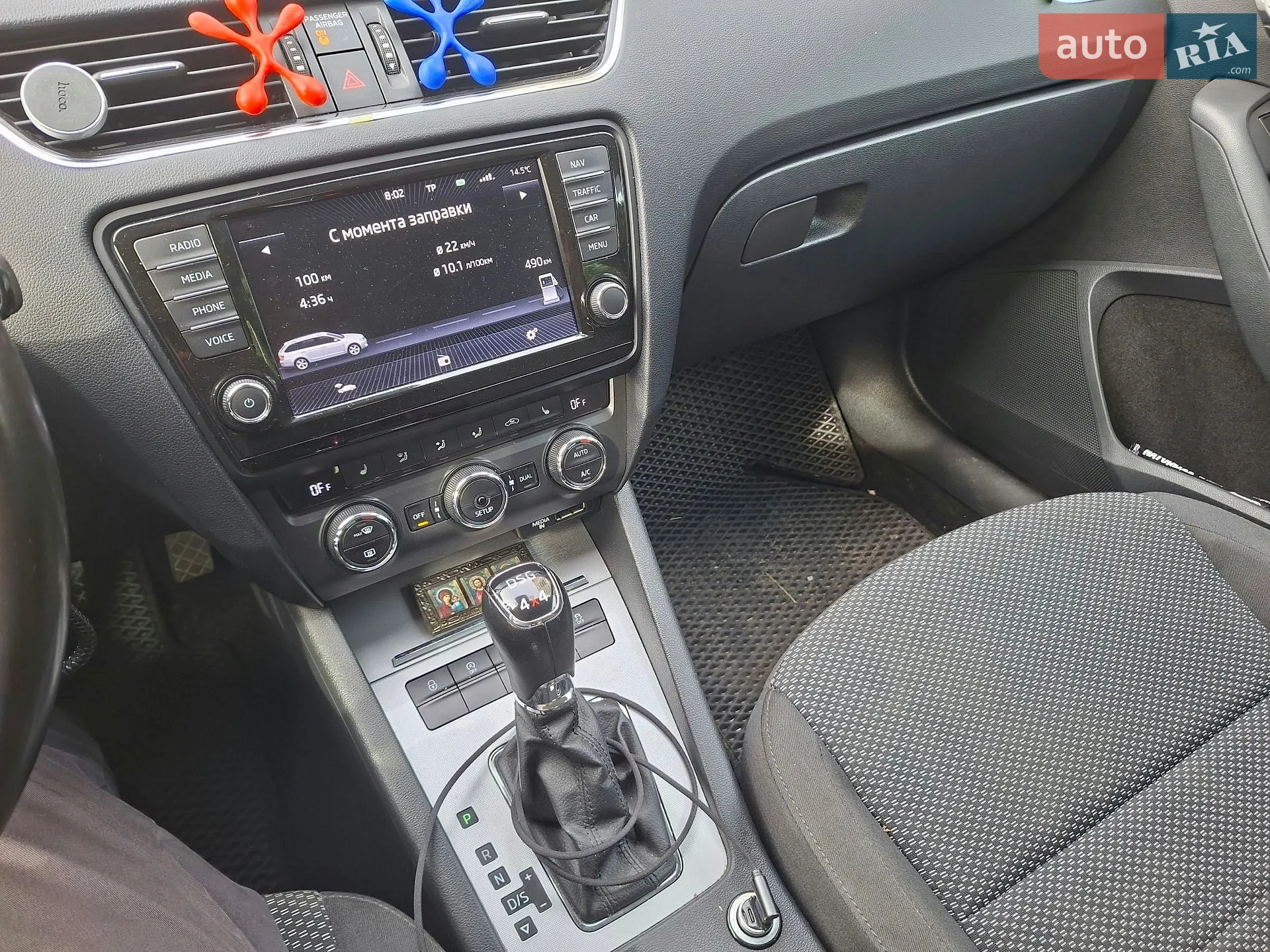 2013 Skoda Octavia - мініатюра 13