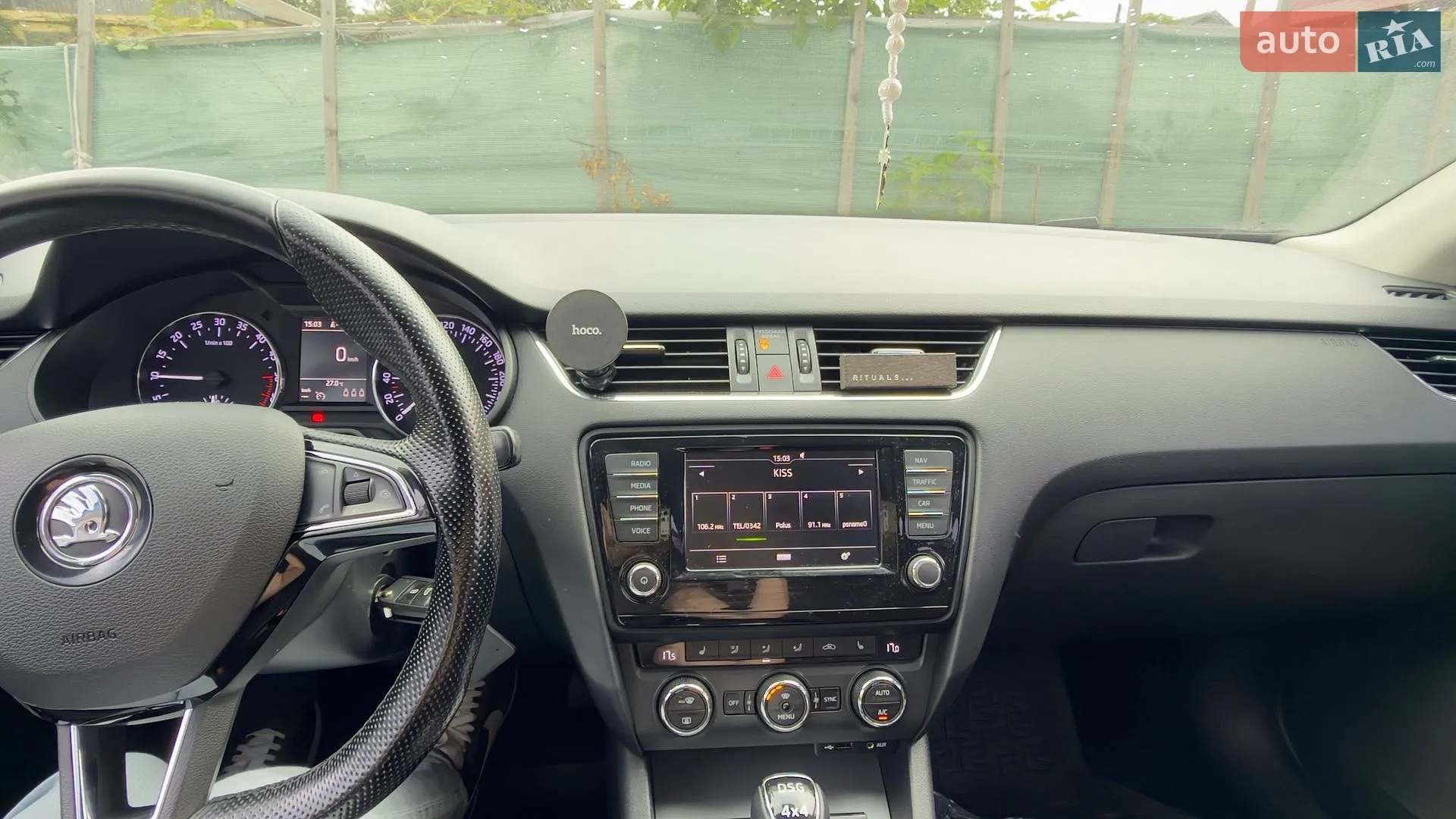 2016 Skoda Octavia - мініатюра 17