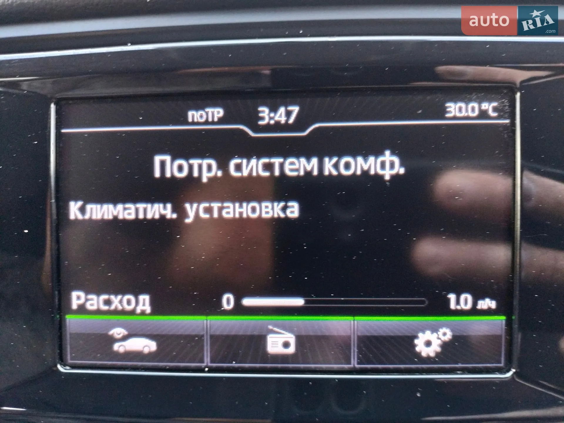 2016 Skoda Octavia - мініатюра 56