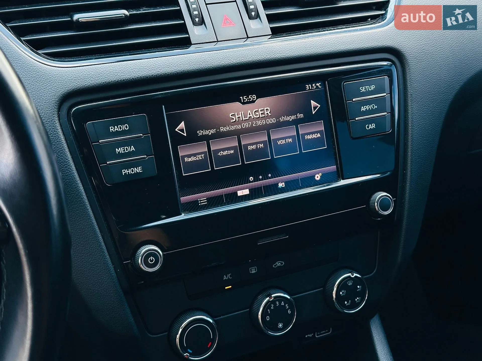 2019 Skoda Octavia - мініатюра 36