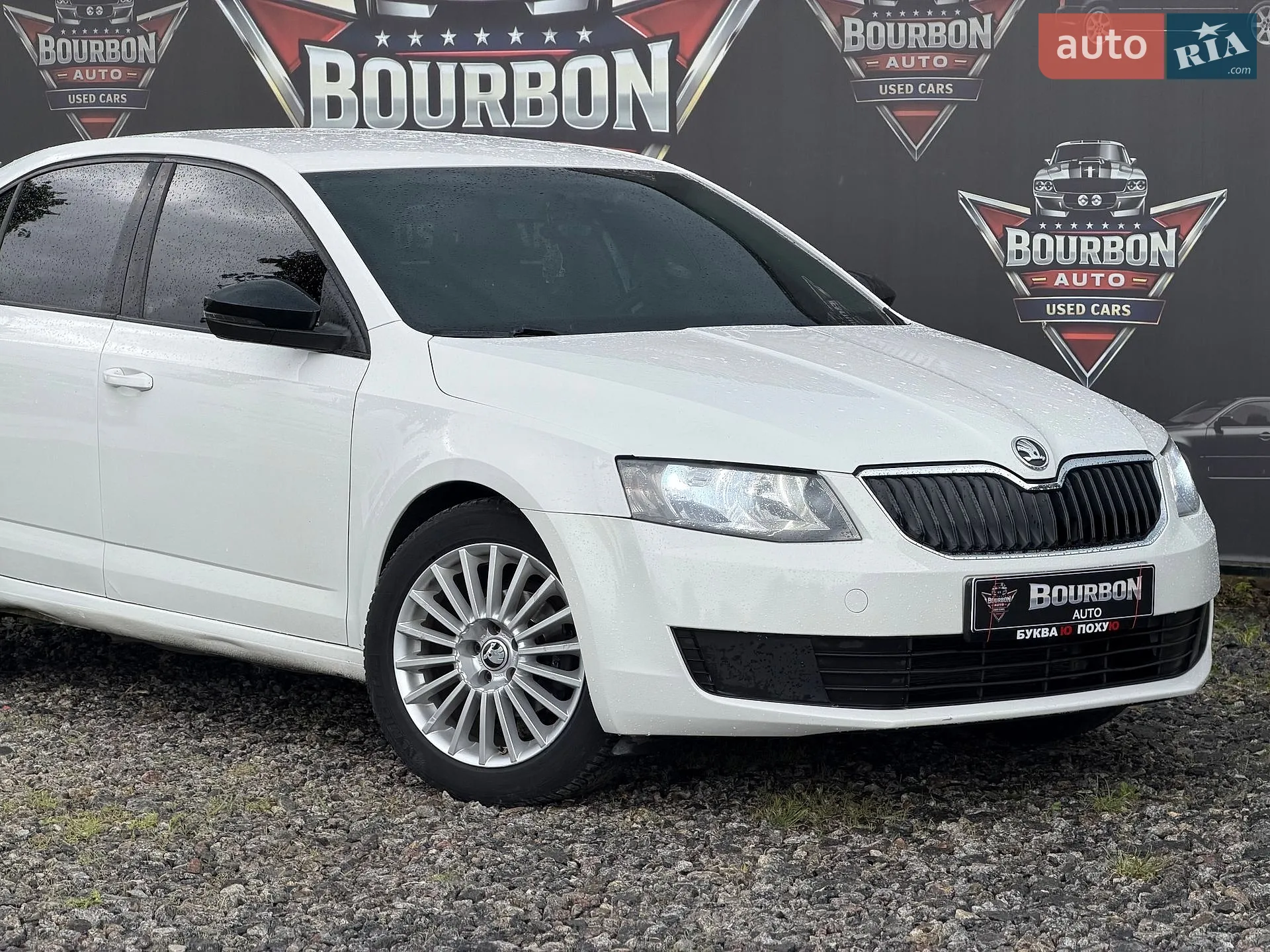 2014 Skoda Octavia - мініатюра 2