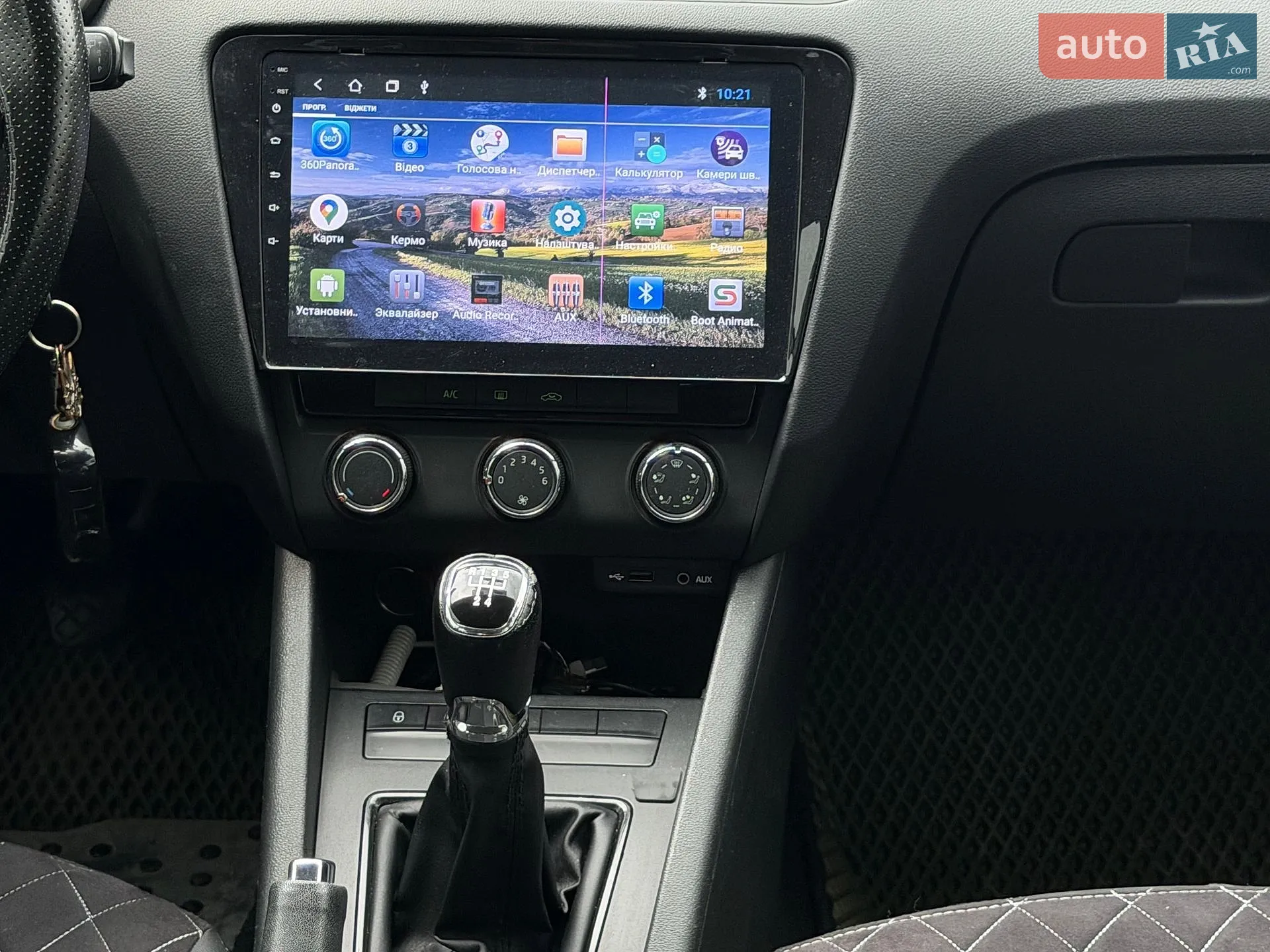 2014 Skoda Octavia - мініатюра 32