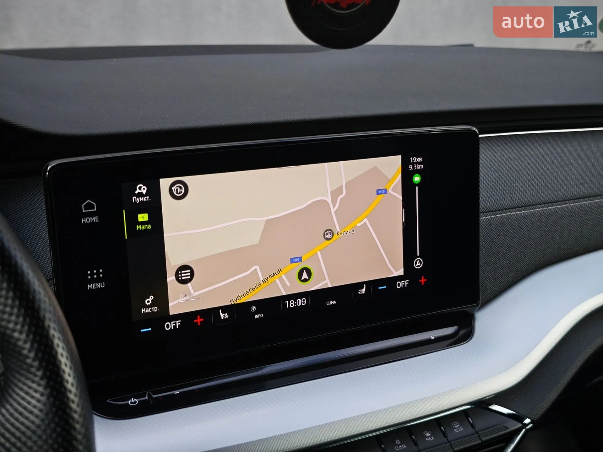 2020 Skoda Octavia - мініатюра 50