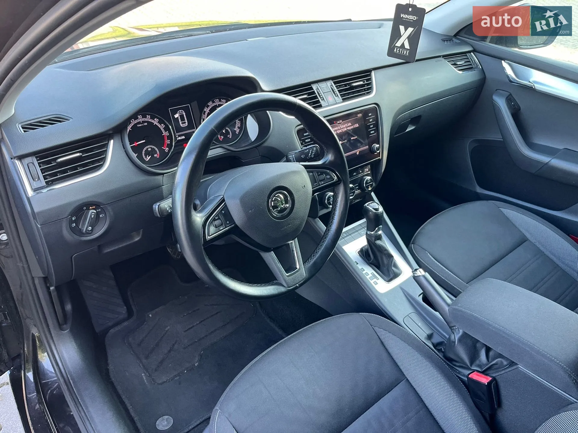 2018 Skoda Octavia - мініатюра 11