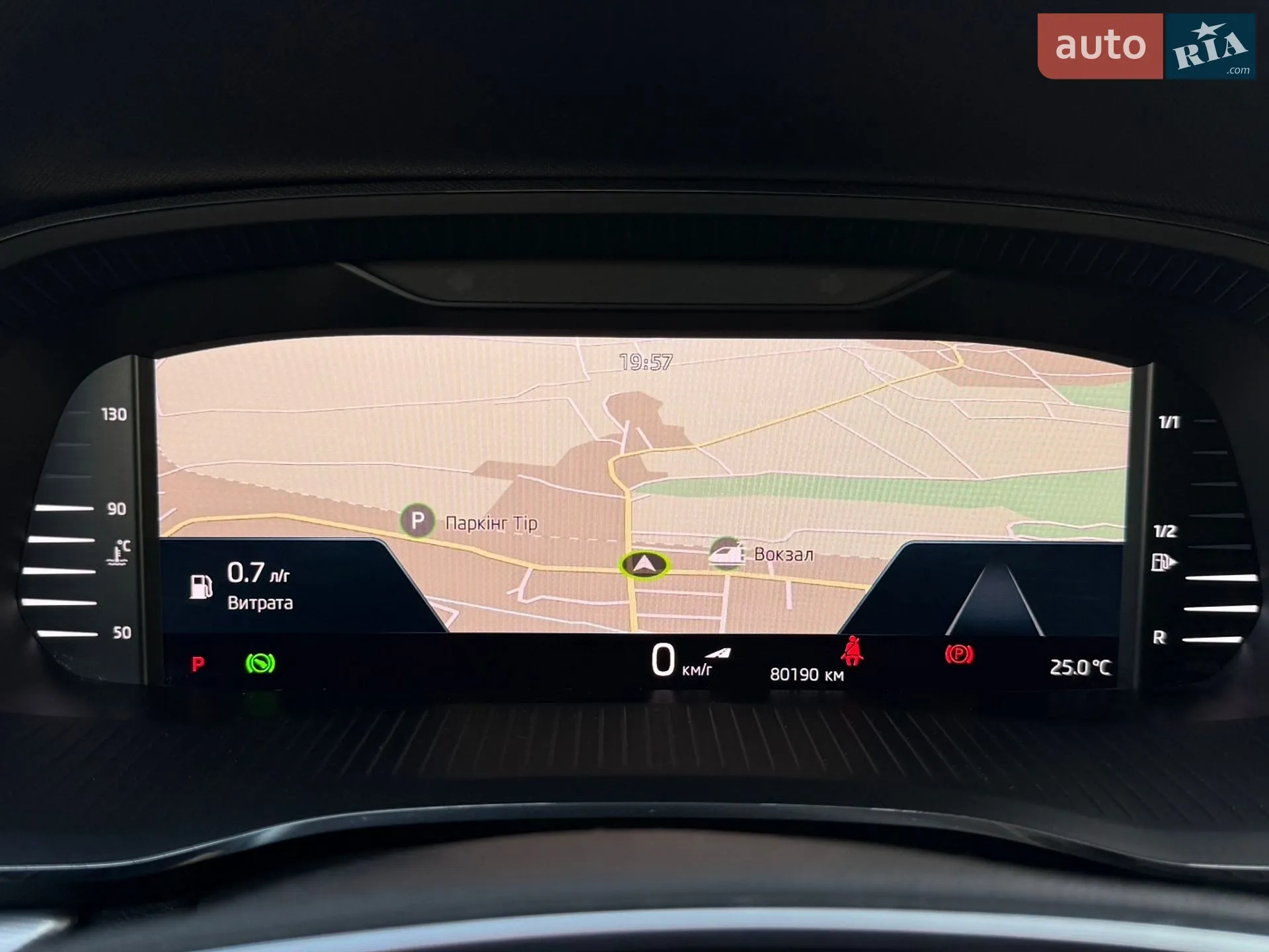 2021 Skoda Octavia - мініатюра 61